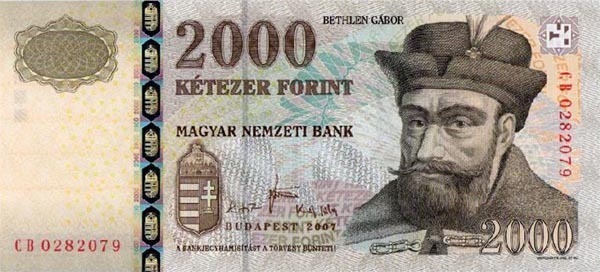 一张2008年的2000元的匈牙利纸币能换人民币