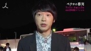360影视 影视搜索