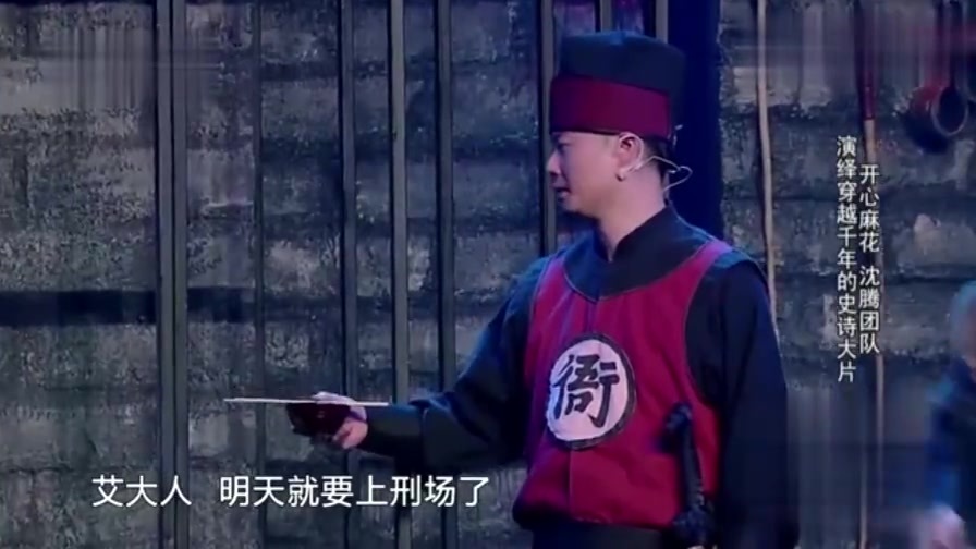 360影视 影视搜索 360影视 影视搜索