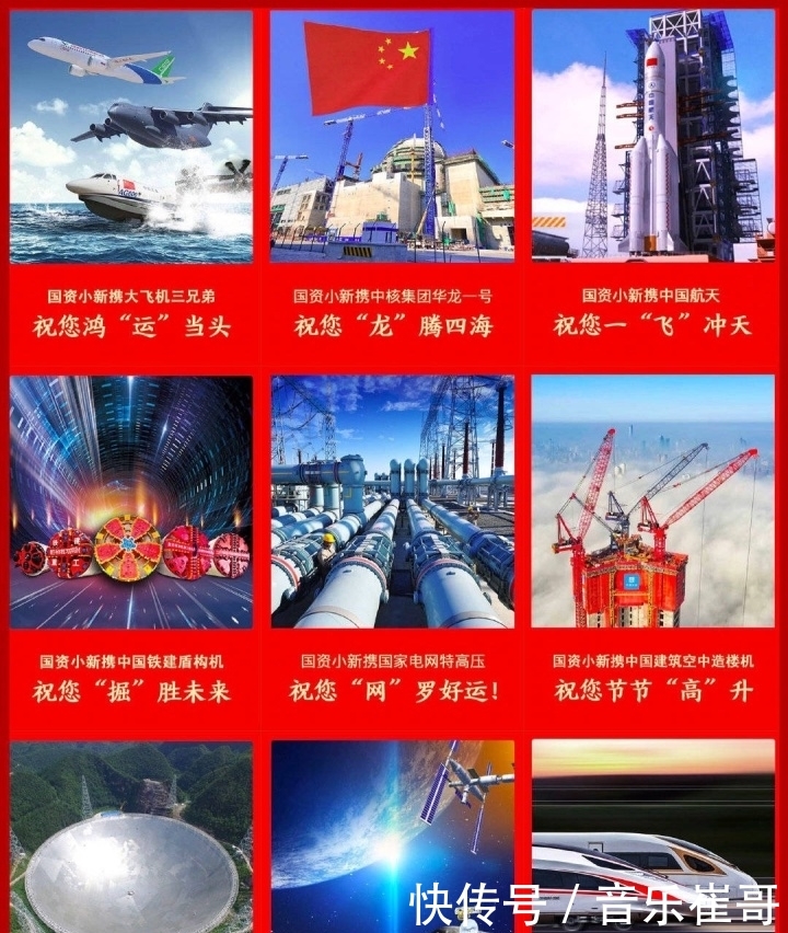 支付宝集五福攻略星巴克