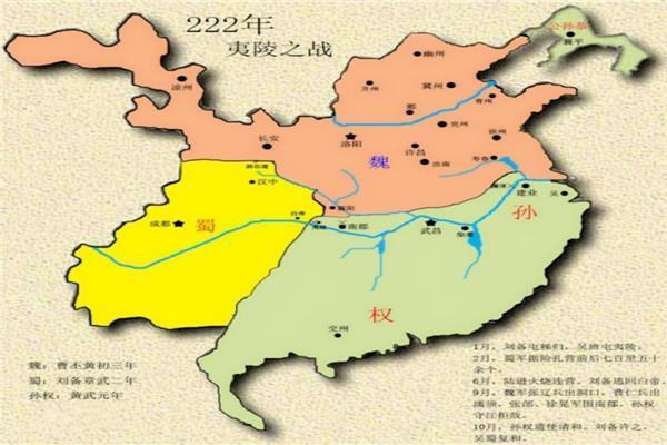 在《三国演义》原著中,刘备建都究竟在哪里呢?