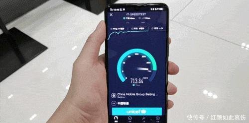 5g手机不开5g耗电