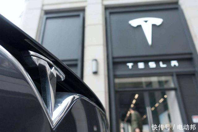 特斯拉贷款是哪个银行