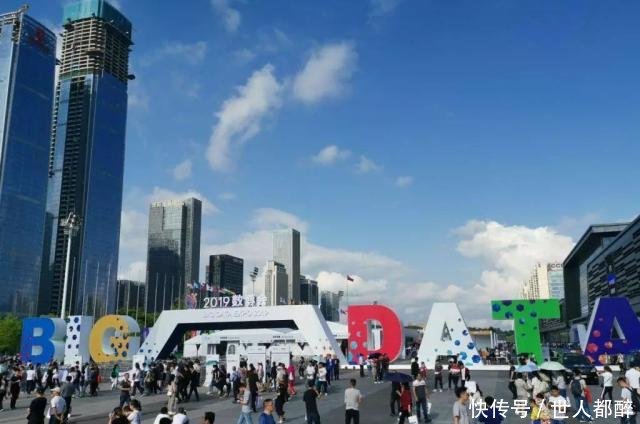 贵州重大建设成果