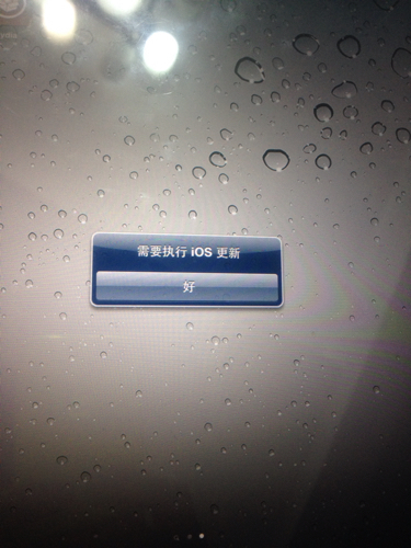 ipad系统是ios5.1为什么下载安装不了软件,大神