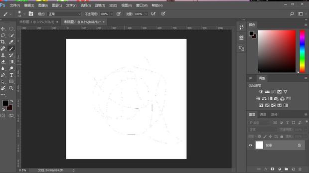 Ps选择画笔工具后出现了问题