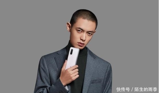 三星折叠w20开售