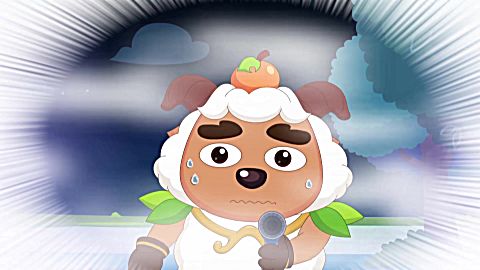 喜羊羊与灰太狼之羊村守护者 羊果果年轻时候曾经被一只狼救过,狼和羊