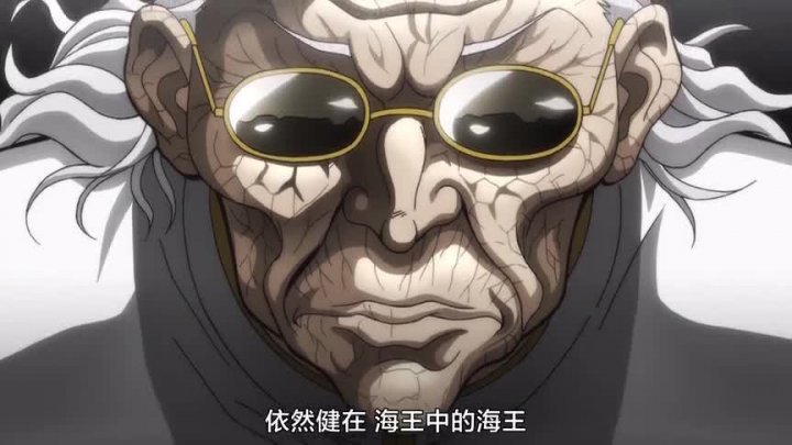 Apictnyohscpj 郭海王 郭海王老衰 Apictnyohscpj 郭海王 郭海王老衰