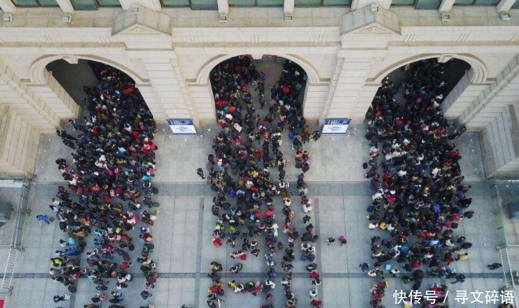 2020年春节高铁高峰