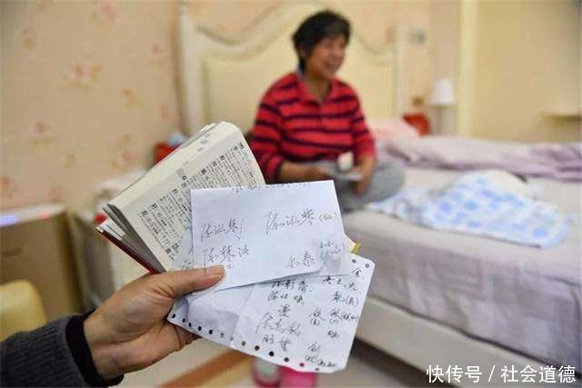 自己给自己当妈