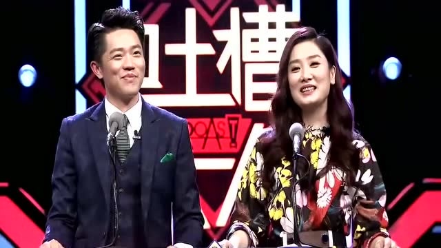 吐槽大会:凤凰传奇一上台,就引来全场尖叫,真不愧是经典组合