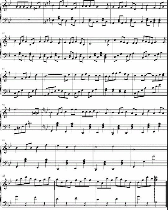 《恶之召使》,《恶之娘》简谱