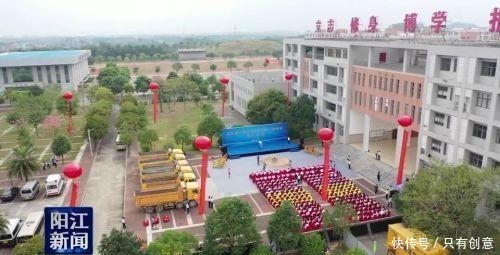 全国级一流本科专业建设