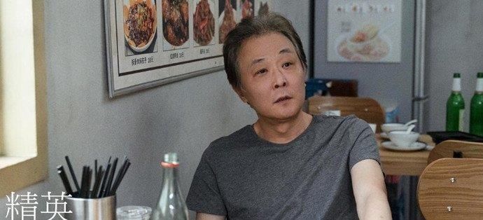 精英律师栗娜跟谁