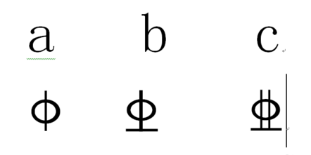 三级钢筋符号怎么输入?