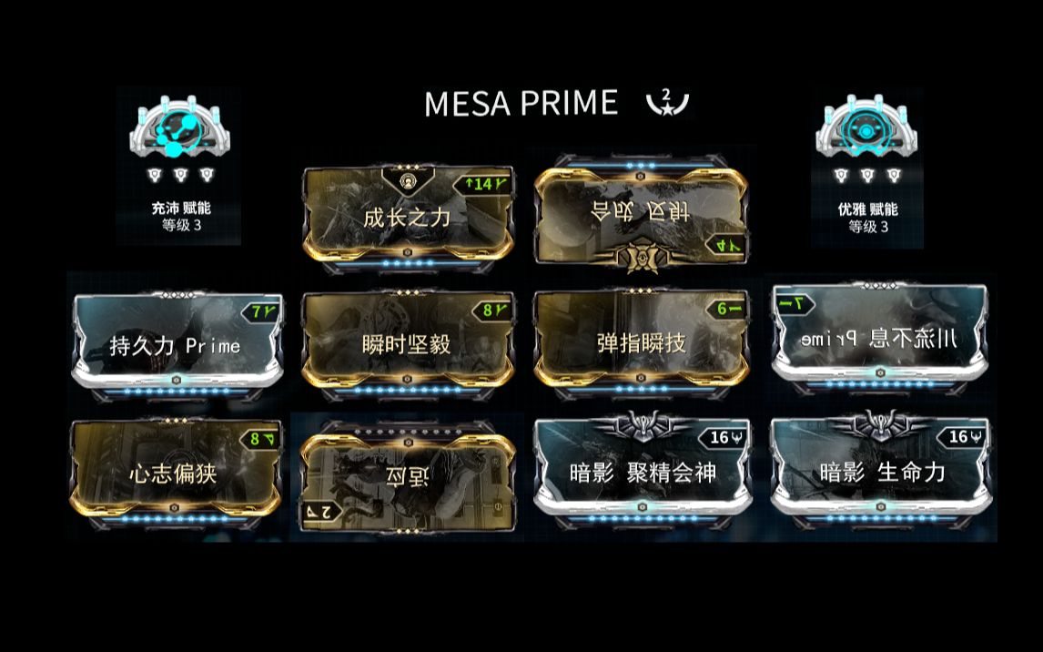 360影视-影视搜索