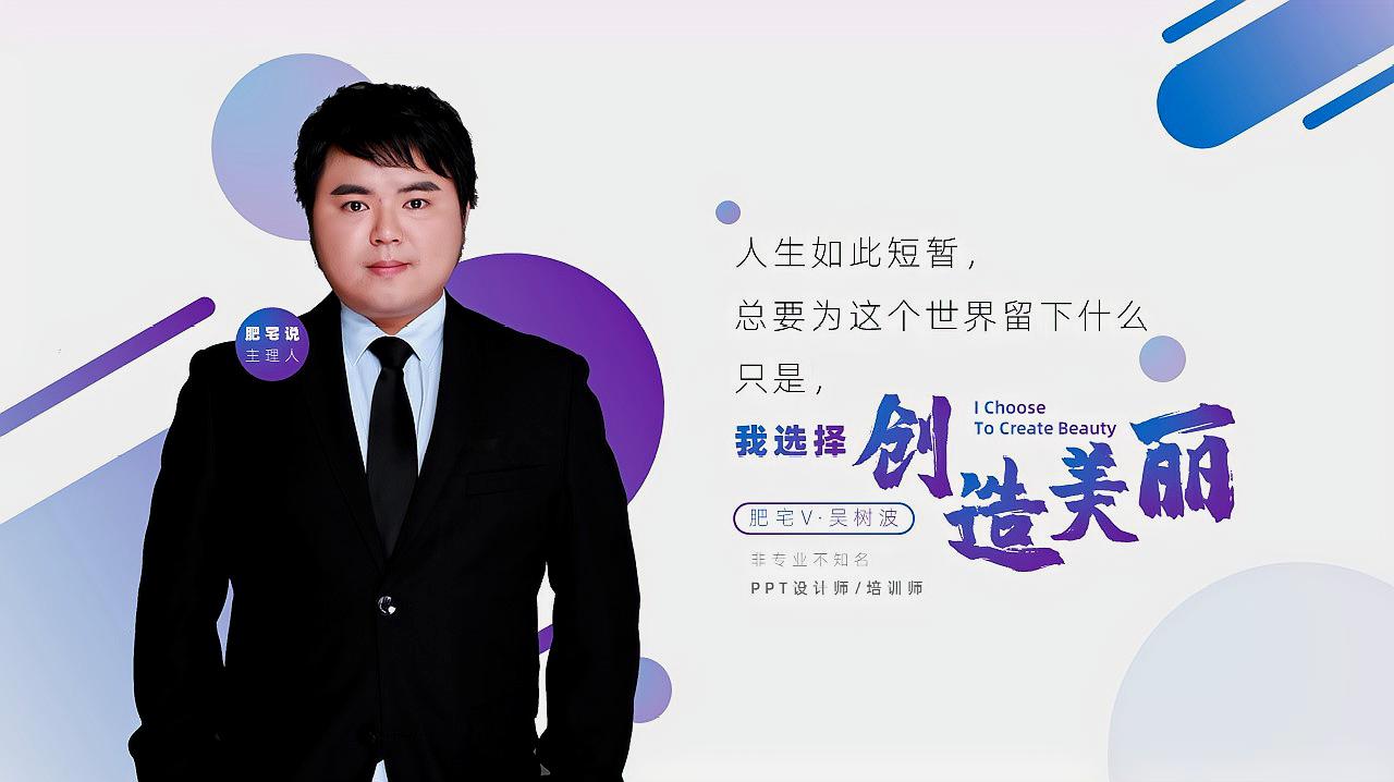 360影视 影视搜索 360影视 影视搜索