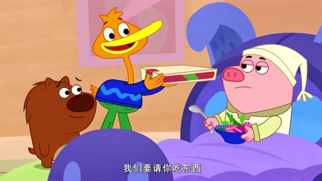 豆小鸭: 豆小鸭和小沃想转移金宝的注意力,给他带来美味的萝卜披萨