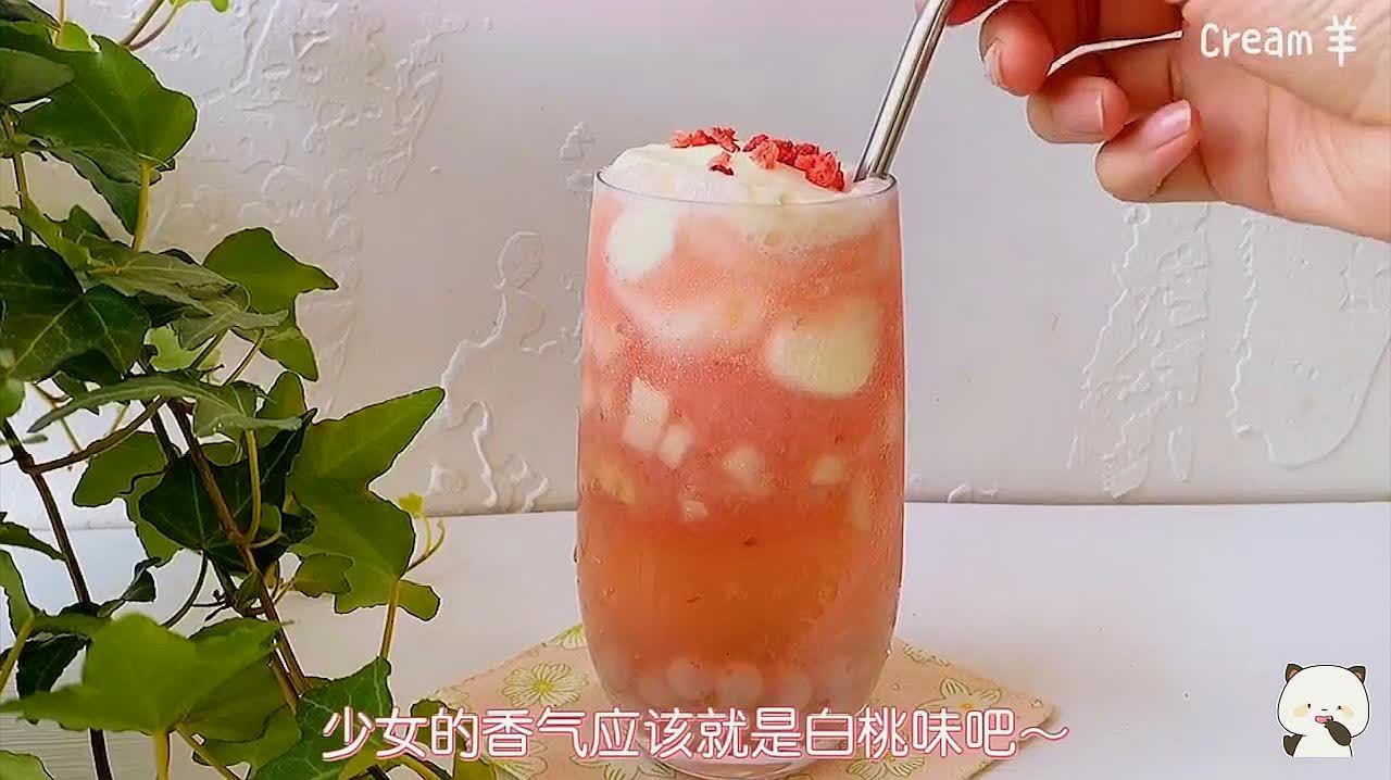 [图]美食下午茶:少女的香气应该是白桃味吧,请收好这杯芝芝桃桃