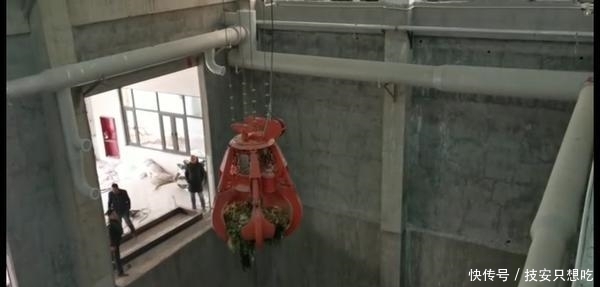 生活垃圾分类管理实行