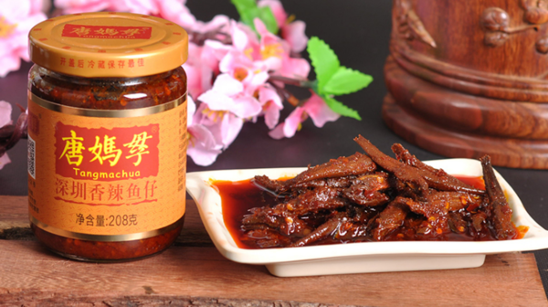 深圳有什么特产