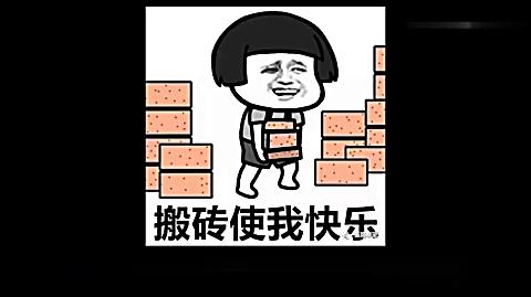 开学必备物品清单】up主如何在大 学中经济独立