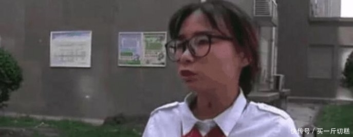 快递员怎么找快递