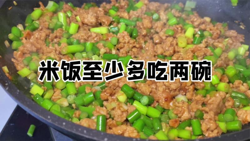 [图]15分钟搞定的下饭菜,做法简单,营养好吃,配上米饭至少多吃2碗