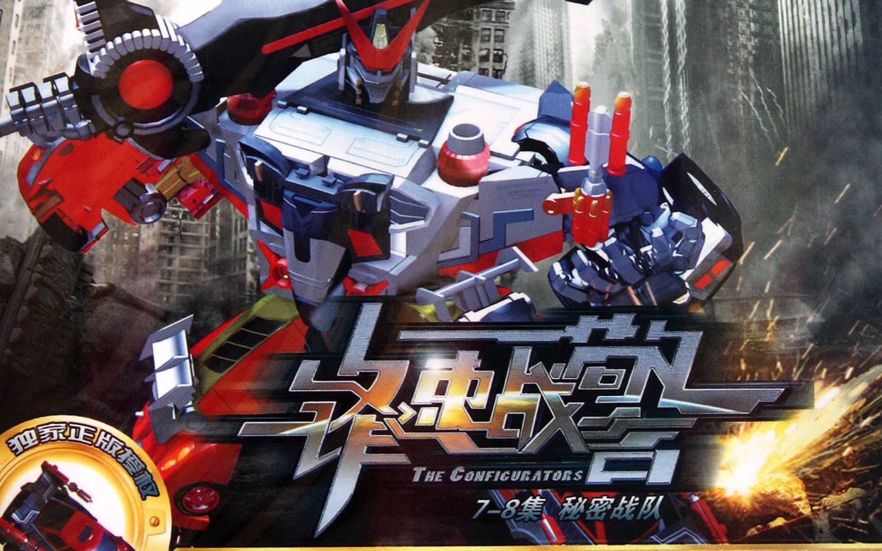 360影视-影视搜索