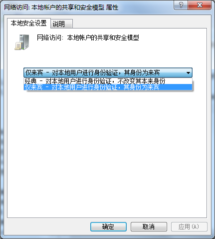 hp M1218nfs 打印机无线网打印怎么设置或修改