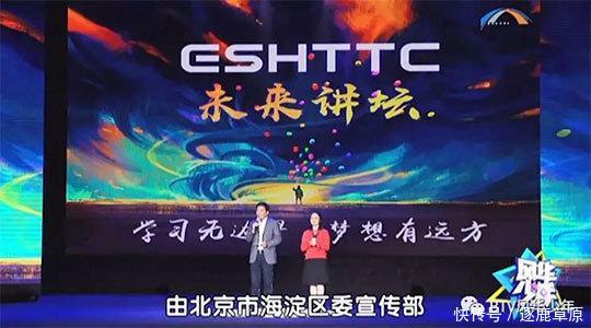 老师的学生的打