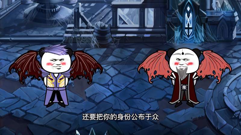 [图]仙魔传1:穿越异界,竟然到了魔界,获得仙魔之体,被派去仙道