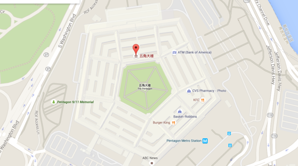 美国五角大楼在哪个城市?