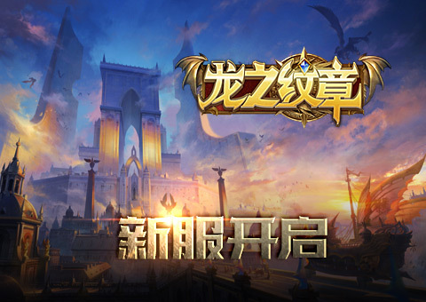 轮播图