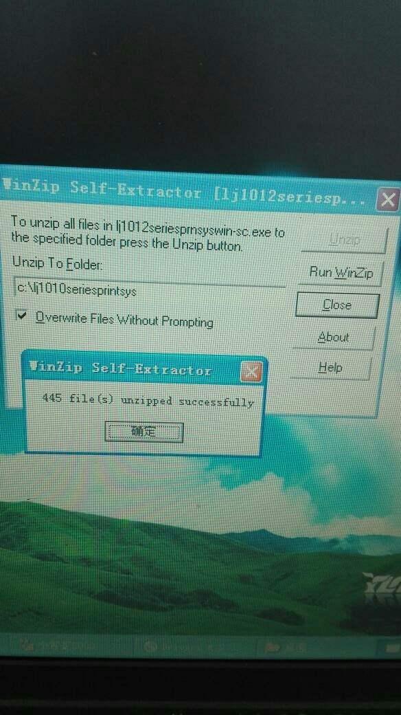 !下载惠普1010打印机驱动怎么安装不了