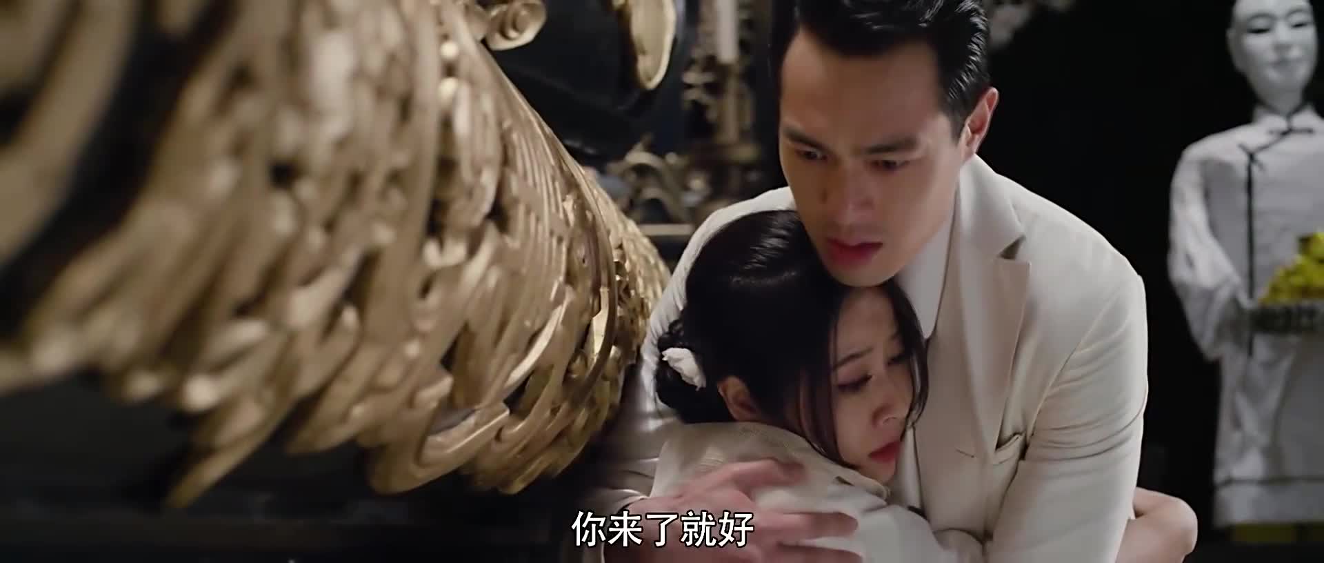 陆蝶玉被迫与霍家老二冥婚 后被霍连齐救出