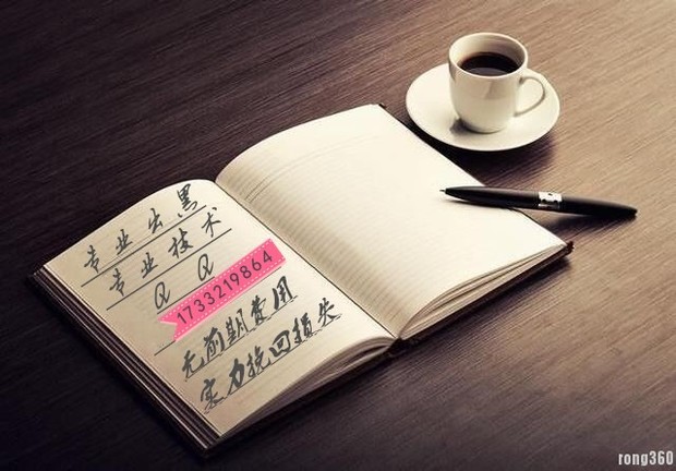 网赌提款失败账号冻结了怎么办