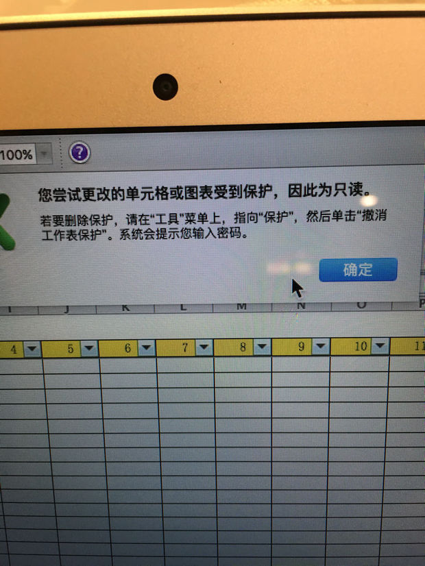 Windwss 拷贝到苹果笔记本里excel 文件为什么