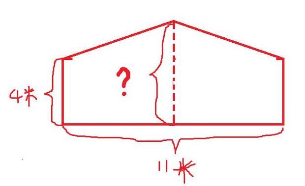 钢结构屋脊最佳高度怎么算