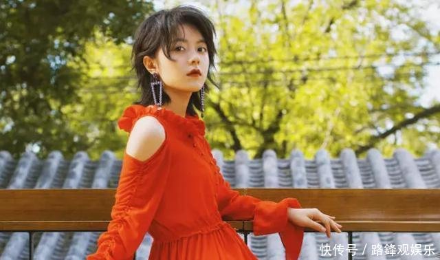 赵今麦吴亦凡综艺