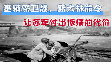 360影视 影视搜索