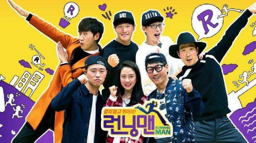 Running Man鬼屋是哪一期 360问答