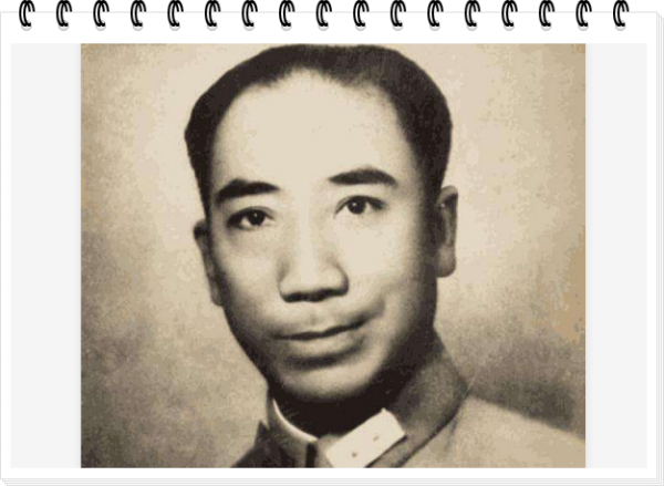 以晚生身份向当时负责情报工作的侍从室高参胡靖安递送消息,被戏称为"