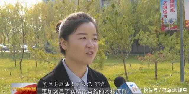 真正为基层减负松绑