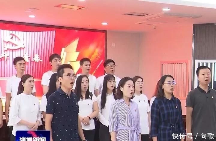 是不忘初心牢记使命的体验