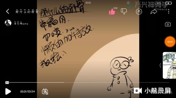 360影视 影视搜索 360影视 影视搜索