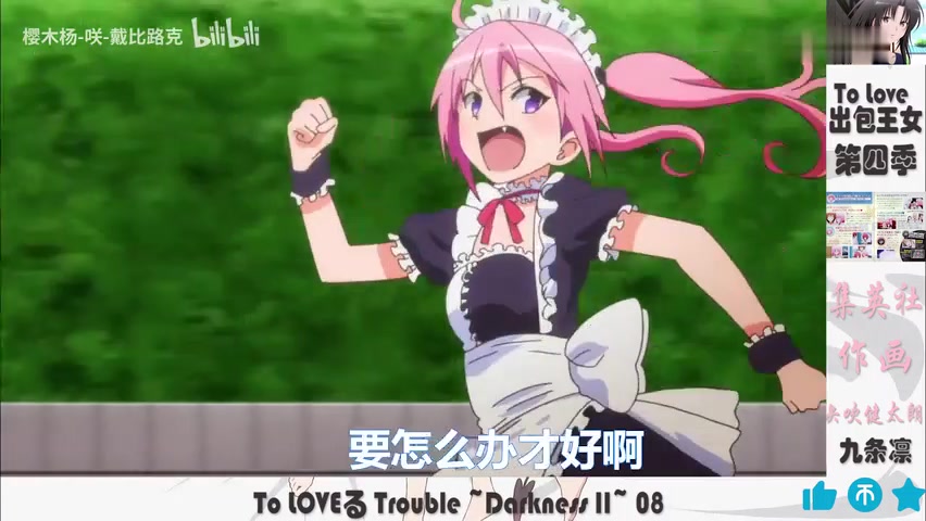 360影视 影视搜索 360影视 影视搜索