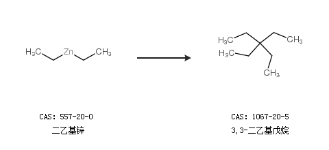 3-乙基戊烷结构式图片