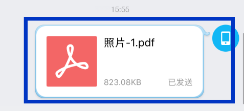 如何用iPhone手机将照片转成PDF档?